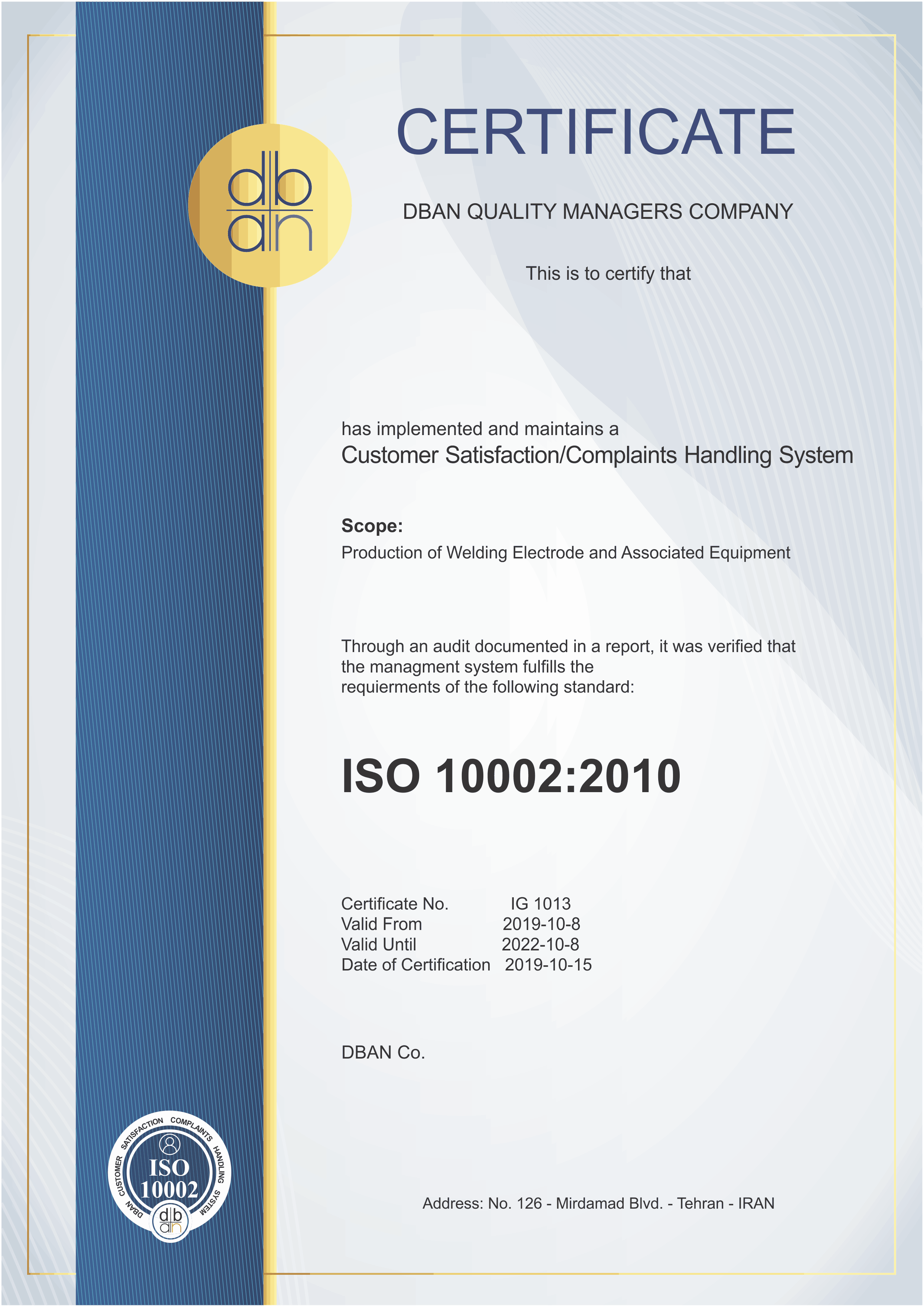 استاندارد رسیدگی به شکایات مشتریان - ISO 10002
