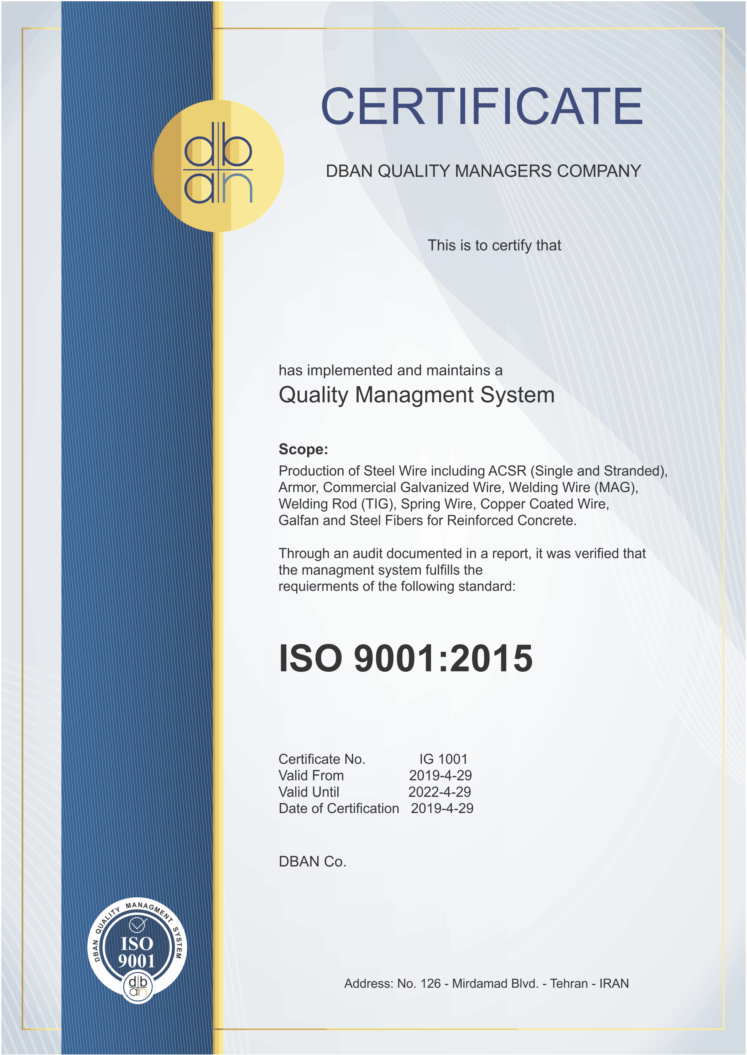 سیستم مدیریت کیفیت تصمیم راهبردی یک سازمان - ISO 9001