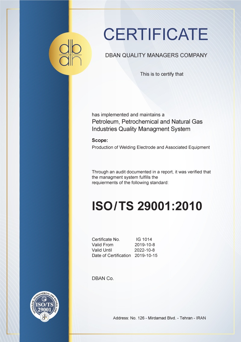 مدیریت کیفیت در صنایع نفت، گاز و پتروشیمی - ISO/TS 29001