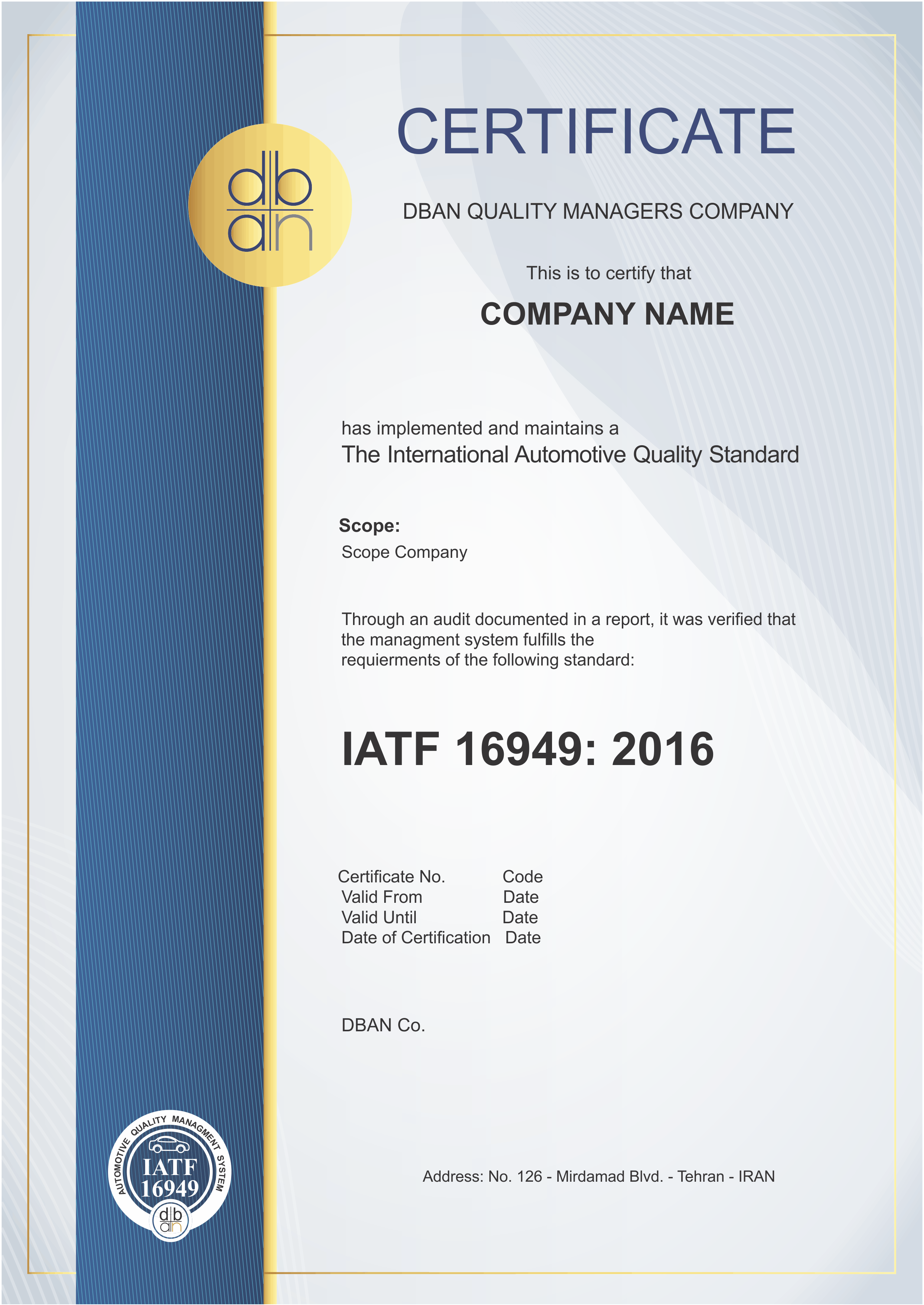 سیستم مدیریت کیفیت - خودرو - IATF 16949