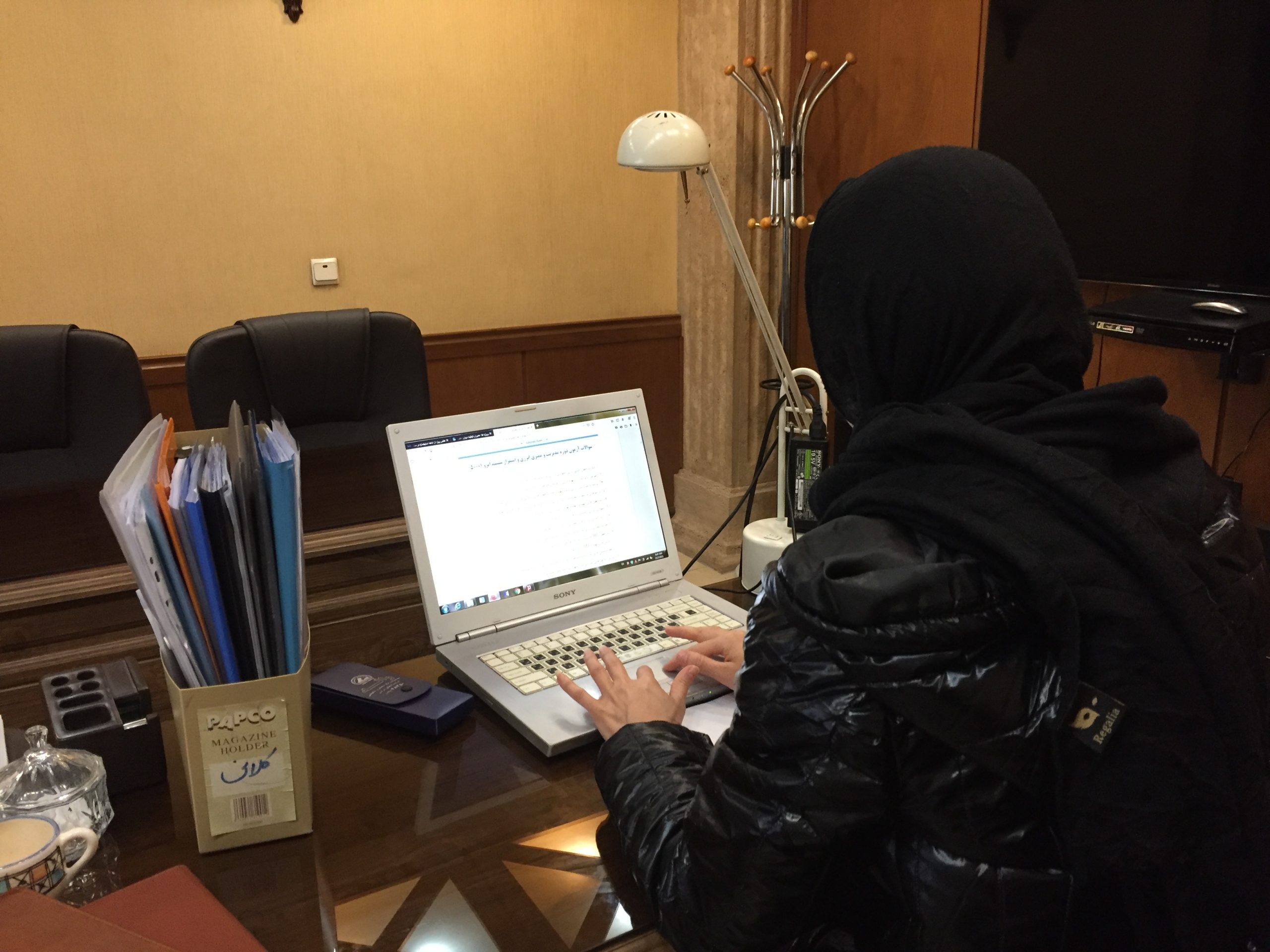 برگزاری دوره آموزش مجازی ISO 50001-2018 -  دی ماه ١٣٩٩